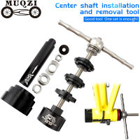 MUQZI Mountain Bike Road Fixes Gear Bicycle Axle Cente Press-In Shaft Static Installation Disassembly Tool Suit BB863092PF30