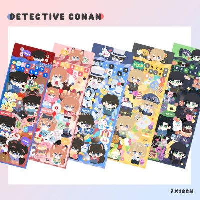Detective Conan Sticker Kid The Phantom Thief Haibara Ai Furuya Rei Printing Hand Account Gudetama Stickers Anime Stationery Kid