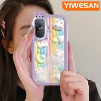 YIWESAN เคสสำหรับ Huawei Nova 9 SE ลายการ์ตูนเคสโทรศัพท์ป้องกันเลนส์กล้องมอนสเตอร์ตัวเล็กนิ่มกันกระแทก3D น่ารักเคสมือถือกระต่ายดาวสีรุ้ง