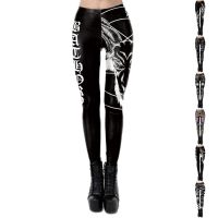 【YD】 Womens Printed Pants Elastic Leggings Gym Jogging Dry XS-8XL