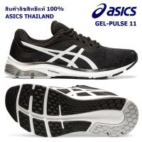 Asics Running Mens รองเท้าวิ่ง ผู้ชาย รุ่น GEL-PULSE 11 (1011A550-001) BLACK/PIEDMONT GREY