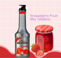 โมนินเพียวเร่ Strawberry 1ลิตร