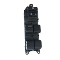 84820-0D14 0หน้าต่างไฟฟ้าสวิตช์เปิดกระจกไฟฟ้าสวิตช์สำหรับ Toyota โคโรลล่าแคมรี RAV4 2006-2015,848200D140