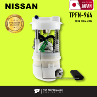 ปั๊มติ๊ก พร้อมลูกลอย ครบชุด NISSAN TIIDA 2006 - TPFN964 / TPFN-964 - TOP PERFORMANCE JAPAN - ปั้มติ๊ก นิสสัน ทีด้า / 17040EW80C