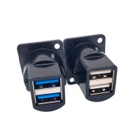 ‘’；【=- 1PC D Type Metal Double-Row USB Socket Female To Female USB 2.0 3.0 Connector Panel Mounting Black