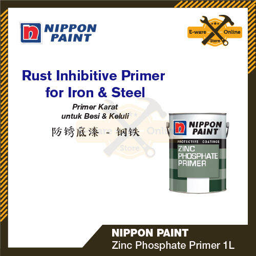 Nippon Paint 1L Zinc Phosphate Primer Grey Green | Lazada