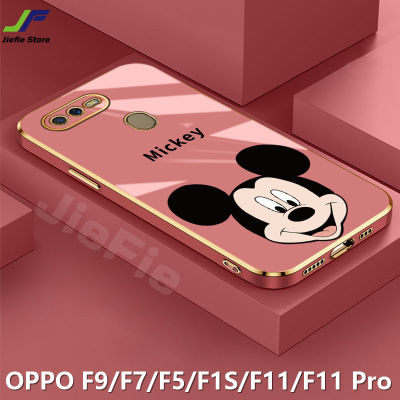 JieFie เคสโทรศัพท์ลายการ์ตูนมิกกี้เคสโทรศัพท์ OPPO F9 / OPPO F7 / OPPO F5/F11 OPPO/OPPO F11 Pro มิกกี้น่ารักชุบโครเมียม