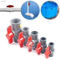 ❅ 1PC 1/2 1 Thread and Socket Type PVC Ball Valve Pipe Connectors Aquarium Fish Tank Switch Valve for Garden Irrigation Fittings