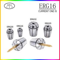 เครื่องกลึง 1 ชิ้นความแม่นยําของตัวยึดเครื่องมือ 0.08 ERG chuck ERG16 collet rigid tapping chuck ISO / JIS standard collet CNC machine tool mill