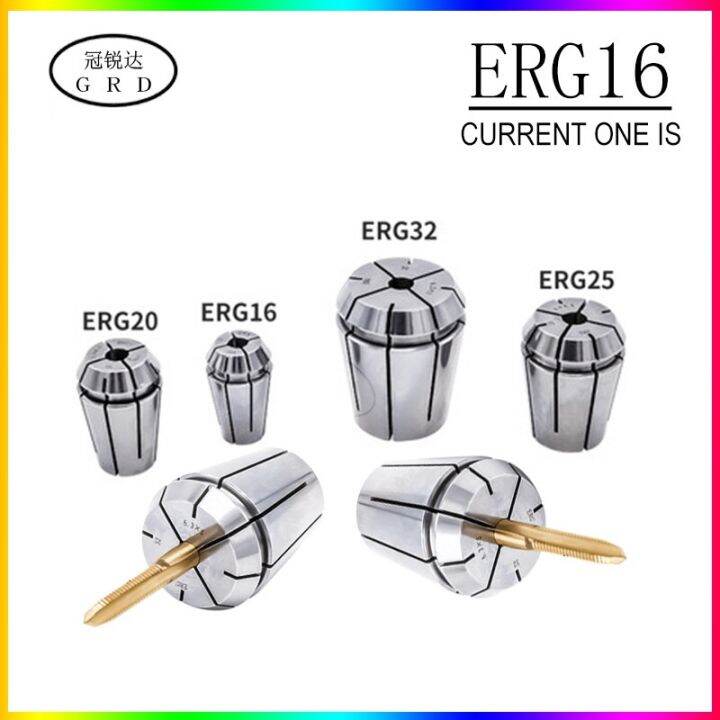 เครื่องกลึง-1-ชิ้นความแม่นยําของตัวยึดเครื่องมือ-0-08-erg-chuck-erg16-collet-rigid-tapping-chuck-iso-jis-standard-collet-cnc-machine-tool-mill