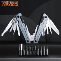 ﹉❇℗ n4rn NexTool-Mini alicate marinheiro Ferramentas Multi-Function cortadores de fio recuperar o cartão chave fenda Pin tesoura abridor garrafas faca