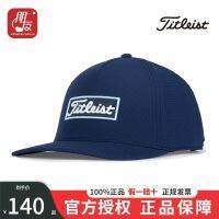 ใหม่ Titleist Titlis หมวกกอล์ฟหมวกบังแดดผู้ชาย TH22AWCOGC