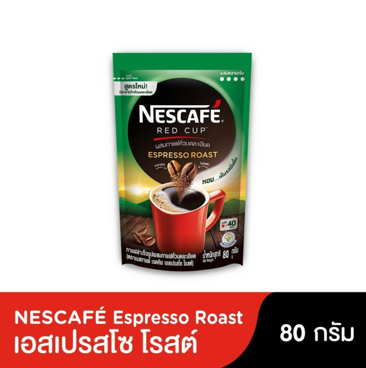 เนสกาแฟ-เรดคัพ-เอสเปรสโซ-โรสต์-กาแฟสำเร็จรูปผสมกาแฟคั่วบดละเอียด-80กรัมx6ถุง-รหัสสินค้า-muy862128d