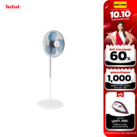 Tefal พัดลม รุ่น VF4410 ขนาด 16 นิ้ว (สินค้าพร้อมส่ง)  ประกัน 2 ปี จากบริษัท