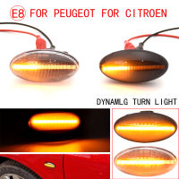 2Pcs Led แบบไดนามิกไฟเลี้ยวด้านข้าง Marker Light Sequential ไฟกระพริบสำหรับ Peugeot 307 206 407 107 607 1007 Partner Expert