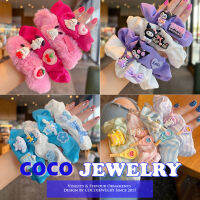 เครื่องประดับ COCOJEWELRY Set Ikat Rambut การ์ตูน Sanrio ดอกไม้รักแหวนมวยผมน่ารักสำหรับผู้หญิง4ชิ้นเครื่องประดับผม