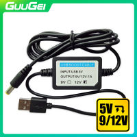 GUUGEI สายจั๊มแบตเตอรี่ชาร์จไฟ USB DC 5V ถึง9V/12V สาย USB อะแดปเตอร์สาย USB คอนเวอร์เตอร์เพิ่มกำลัง