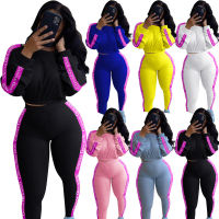 Women 2 Piece Set Fall Clothing Suit Letter Patchwork Ribbed Bodycon Outfits Tracksuit Matching Set Girl Wholesale Dropshpping