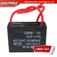 【cw】 2pcs CBB61 6uf starting capacitance Capacitor igmopnrq 450V CBB Motor