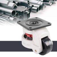 【ห้ามพลาด】【ราคาถูกสุด】4pcs 2 แบบ Leveling ล้ออุตสาหกรรมล้อหมุน Heavy Duty Leveling Caster 551lbs Leveling Caster ความจุ