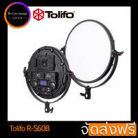 TOLIFO R-S60B ไฟไลฟ์สด ไฟแต่งหน้า ไฟสตูดิโอ 60W มีรีโมท กระเป๋า แถมขาตั้งไฟ (รับประกัน 6 เดือน)