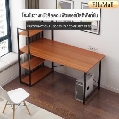 ( โปรโมชั่น++) คุ้มค่า EllaMall 120cm โต๊ะ โต๊ะทำงาน+ชั้นวางหนังสือ 4 ชั้น computer desk โต๊ะคอมพิวเตอร์ โต๊ะคอม โต๊ะไม้ โต๊ะสำนักงาน ราคาสุดคุ้ม โต๊ะ ทำงาน โต๊ะทำงานเหล็ก โต๊ะทำงาน ขาว โต๊ะทำงาน สีดำ