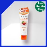 PROVAMED ACEROLA C WHIP FOAM 80 g.อะเซโรลา ซี วิป โฟม เนื้อแน่น นุ่มหน้า ไม่เอี๊ยด