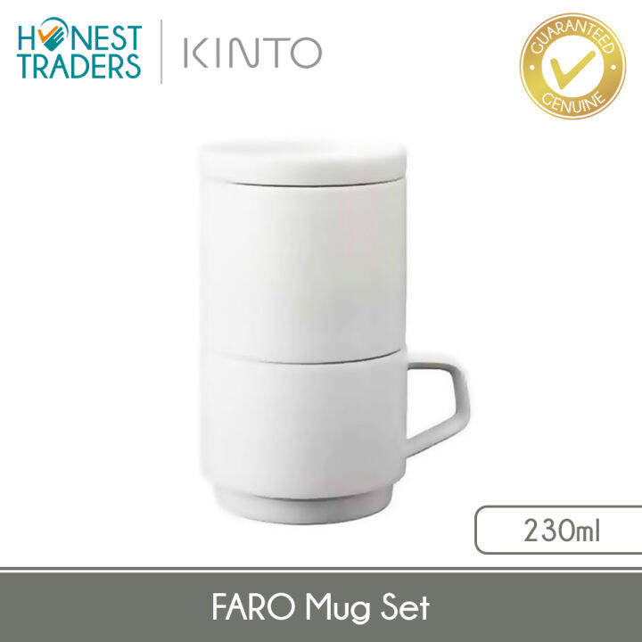 KINTO Faro Mug Set (230ml) 7067 Coffee Dripper Set Gift Ideas