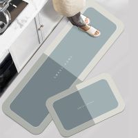 Kitchen Floor Mat Waterproof Anti-Slip Mats Super Absorbent Bath Pad Kitchen Mats Wipeable Wash Long Strip Carpet Entrance Door