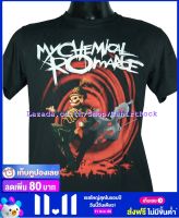 เสื้อวง MY CHEMICAL ROMANCE เสื้อยืดวงดนตรีร็อค เสื้อร็อค  MCR765 สินค้าในประเทศ