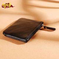 กระเป๋า Dompet Koin แฟชั่นคลาสสิก NPIQL ลายลิ้นจี่หนัง PU เหมาะสำหรับธุรกิจกระเป๋าเงินเคสใส่บัตรประจำตัวบัตรสำหรับผู้ชาย