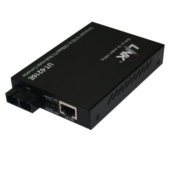 link-ut-0216e-media-converter-sc-multimode