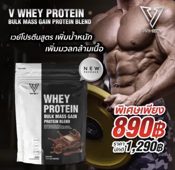 All-Products - ซื้อ All-Products ราคาดีที่สุดค่ะ Thailand | Www.Lazada.Co.Th