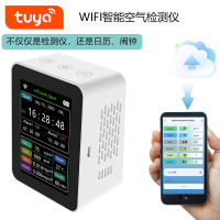 Tuya เครื่องตรวจจับคุณภาพอากาศอัจฉริยะ Wi-Fi PM2.5 CO2 TVOC HCHO อุณหภูมิความชื้น6 In 1เครื่องตรวจจับ CO2แอปแสดงการดูระยะไกล