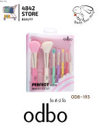 (mini บันนี่บัน) เซตแปรง แต่งหน้า od8-193 ODBO Perfect Brush Beauty Tool เซ็ตแปรง เซ็ทแปรง แปรง แปรงแต่งหน้า สีสวย น่ารัก พาสเทล