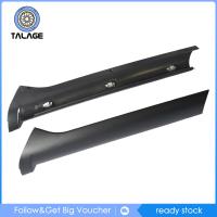 Talage Windscreen Molding Panel อุปกรณ์เสริมสำหรับ Land Rover Discovery 2 1999-2004