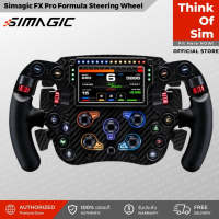 จอยพวงมาลัย Simagic FX Pro Steering Wheel Formula Extreme Pro [ส่งฟรี]