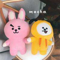 2023BT21 กลุ่มวัยรุ่นกันกระสุน BTS คิมแทฮยอง tata Tian Junguo ตุ๊กตายืนตุ๊กตาตุ๊กตาตุ๊กตา