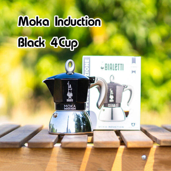 moka-pot-หม้อต้มกาแฟ-bialetti-รุ่น-moka-induction-รุ่นใช้กับเตาแม่เหล็กไฟฟ้า-ของแท้100