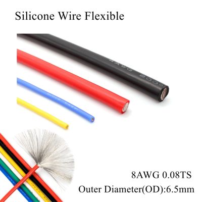 8AWG 10mm Flexible Silicone Wire High Temperature Heat Resistant Rubber Insulated Tinned Plated Copper Electrical Cable