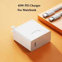 เครื่องชาร์จ USB ชนิด C PD 65W 20V 3.25A Eup/us ชาร์จเร็วเหมาะสำหรับ Huawei P40 P50 Pro Matebook 15 14 X Pro D15 D14แล็ปท็อป