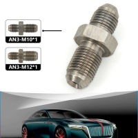 สแตนเลสM10 X 1.0เมตริก10มม.ถึงAN3ท่อยางเบรกสายคลัตช์น้ำมันตัวติดตั้งอะแดปเตอร์สายยาง