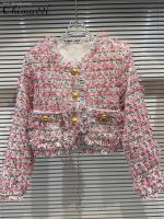 ☞☁▲ sdeifhruhvfu Jaqueta de manga comprida feminina pano colorido Tweed listrado elegante socialite casaco curto top viajante nova moda outono 2023