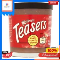 MALTESERS ทีชอร์ส สเปรด 200 กMALTESERS Tartinade Tea Shores 200 g