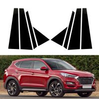 8Pcs for Hyundai Tucson 2016 2017 2018 2019-2021 Car Pillar Posts Glossy Black Door Window Molding Cover Stickers Accessories 투싼