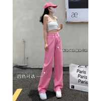 BOUND （in stock）plus size oversize pants sport#กางเกงเอวสูง#กางเกงวอร์ม#กางเกงวอม#กางเกงกีฬา#กางเกงขากระบอก#กางเกงกีฬาผู้หญิง#กางเกงขากว้าง#เอวสูง#กางเกงลำลองผู้หญิง