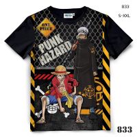 เสื้อยืดวันพีช ผ้าสปอร์ต+คอตตอน One Piece 833 Luffy&amp;Law