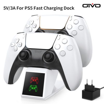 แท่นชาร์จควบคุม PS5 OIVO ใช้งานร่วมกับคอนโทรลเลอร์ของ Playstation 5ที่ชาร์จความเร็วสูงตัวควบคุม PS5พร้อมปลั๊กตัวแปลง5V/3A EU