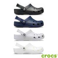 [ลิขสิทธิ์แท้] CROCS Classic Clog รองเท้าคร็อคส์ แท้ รุ่นคลาสสิค ได้ทั้งชายหญิง