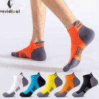 【jw】♀✈  2 Pairs Sport Ankle Socks Men Outdoor Basketball Breathable Shallow Mouth Color No Show